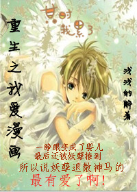 ����֮�Ұ���������