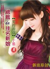 ��Լ��Ϸ:�ܲõĹ����������