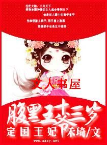 ������ү,��������ʮ�������