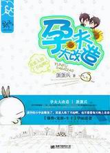 �з�����