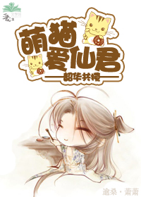 ��è���ɾ�����