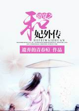 �崩֮�����⴫