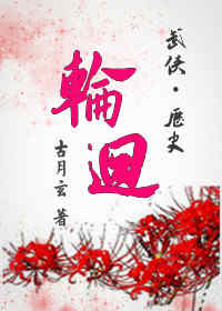 [����+��ʷ]�ֻط���