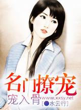 �����ó�֮����Ƿ���