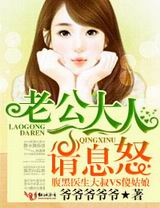 �Ϲ�������Ϣŭ������