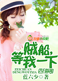 ����,����һ�£�����