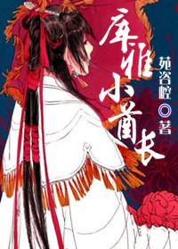 ����С��������