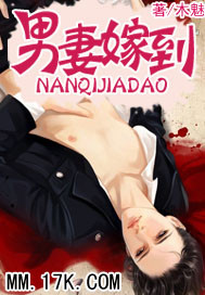 ���޼޵�����