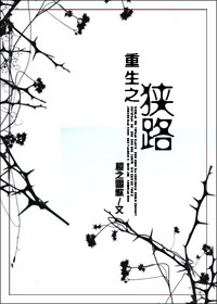 ����֮��·