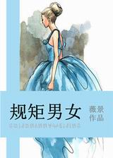 �����Ů����