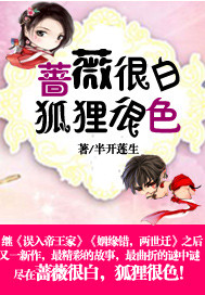 Ǿޱ�ܰ�,�����ɫ��