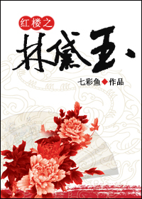 ��¥֮�������񡯷���