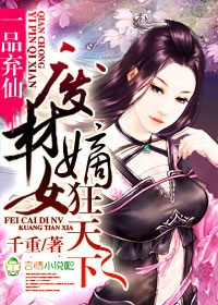 һƷ����,�ϲĵ�Ů�����·���