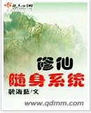 ��������ϵͳ