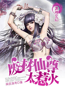 �ϲ�����̫�ǻ�