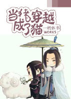 ������Խ����è����