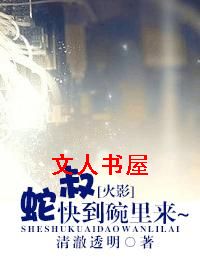 [��Ӱ]���� �쵽������~����