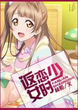 ������Ůʱ