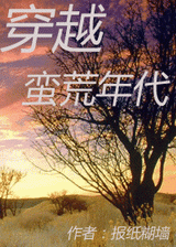 ��Խ�����������