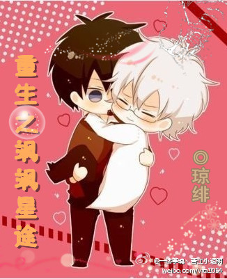 ����֮����;����