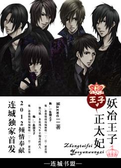 ��ұ������̫��