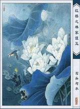 ��¥֮�ּҽ���