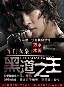 ����Ů��,�ڵ�֮������