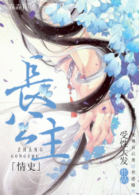 ��������ʷ