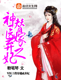 ���֮��ҽ����