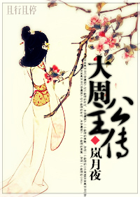 ���ܹ�����