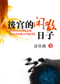 �󹬵���ɢ���ӷ���