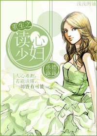 ����֮�����ٸ�