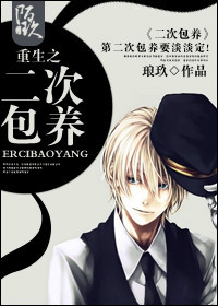 ����֮���ΰ���