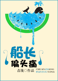 ����ƫͷʹ����