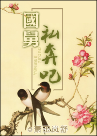 ����,˽���ɷ���