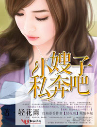 Сɩ��,˽���ɷ���