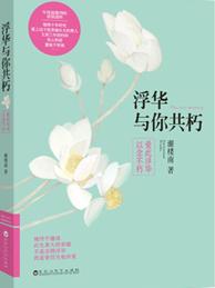 �������㹲��