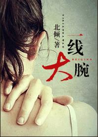 һ�ߴ������