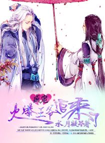 ʢ��:����ү׷����