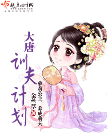 ����ѱ��ƻ�����