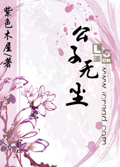 �����޳�����