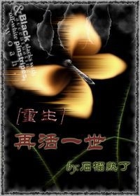 [����]�ٻ�һ��