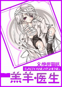 ����ҽ��