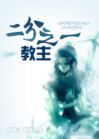 ����֮һ��������