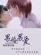 �л��а�����