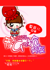 ��gay�����ѷ���