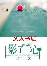 Ӱ��һ��(����Ȧ)����