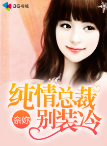 �����ܲñ�װ��