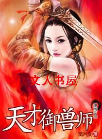 �������ʦ����