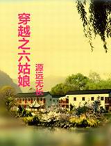 ��Խ֮������